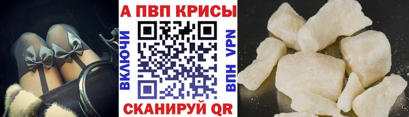 APVP СК  OMG сайт  Миасс 