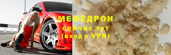 ПСИЛОЦИБИНОВЫЕ ГРИБЫ Новодвинск