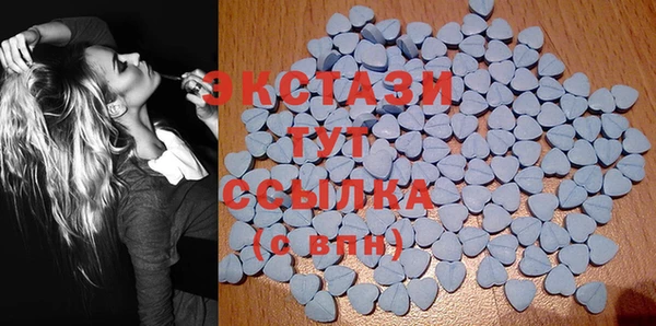 хмурый Алексеевка