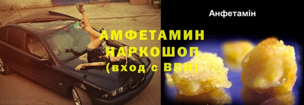 хмурый Алексеевка