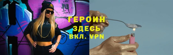 хмурый Алексеевка