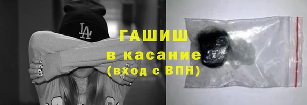 гидра Алексин