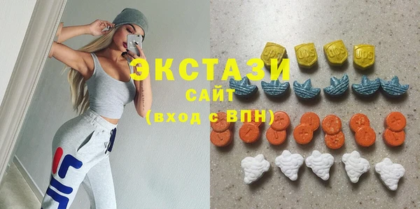 хмурый Алексеевка