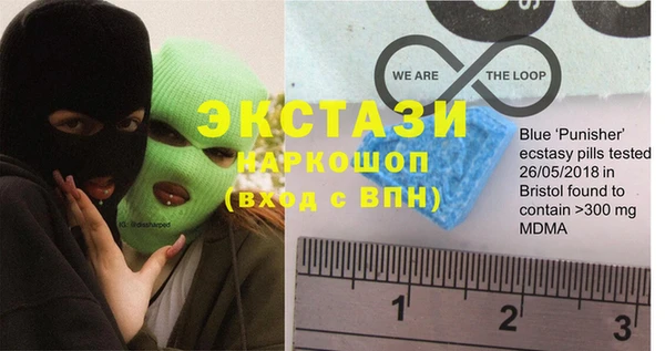 хмурый Алексеевка