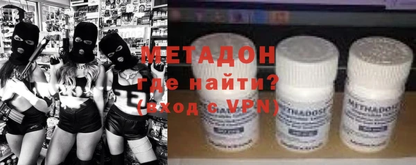 хмурый Алексеевка